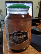 Отзыв: Набор для настойки Бородинская, — Взял на пробу, начало неплохое