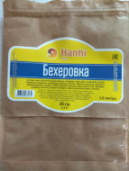 Отзыв: Набор трав и специй Чешский Биттер, — Отличный